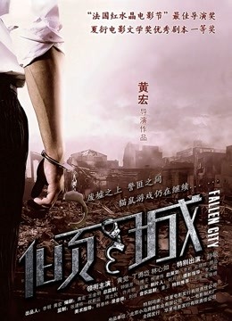 岛国人气女优@枫可怜 骑兵动作片带中字原版超清合集(含写真、VR)[45P+66V/418.6G/115sha1]