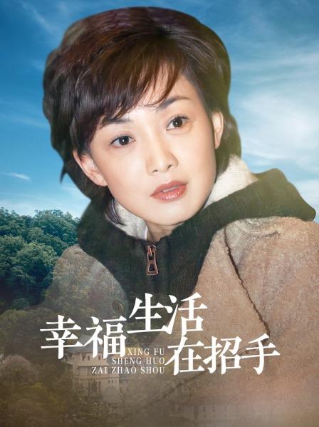 软萌兔兔酱 &#8211; 草神纳西妲[74P+1V/976MB]